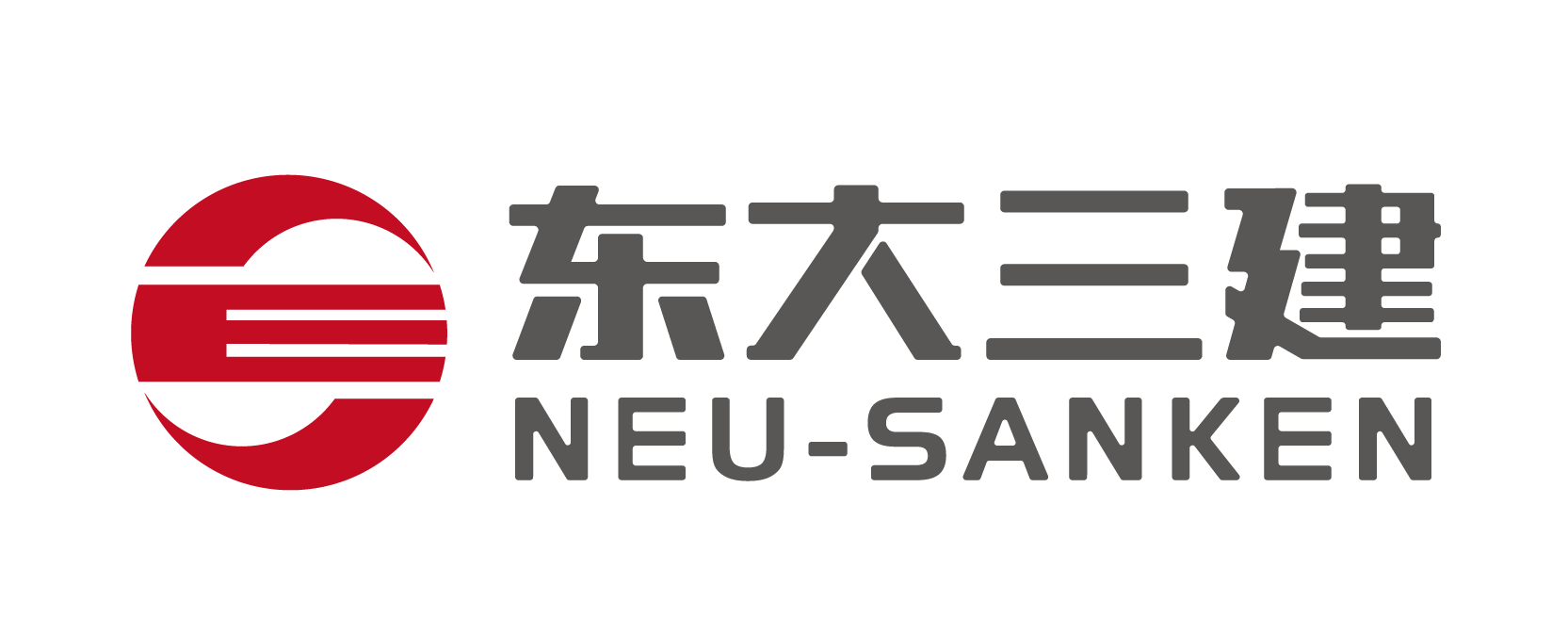 Neu Sanken